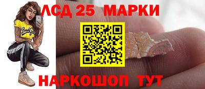 мдпв Ярцево