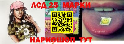 мдпв Ярцево