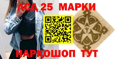 мдпв Ярцево