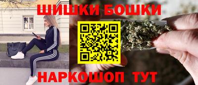амф Ярославль