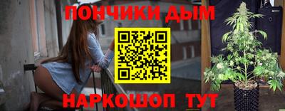 амф Ярославль