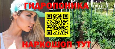 ALPHA-PVP Янаул