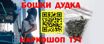 амф Ярославль