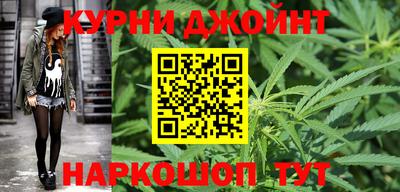 ALPHA-PVP Янаул