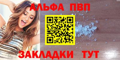 мдпв Ярцево