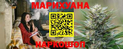 мдпв Ярцево