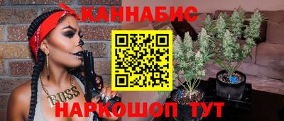 ALPHA-PVP Янаул