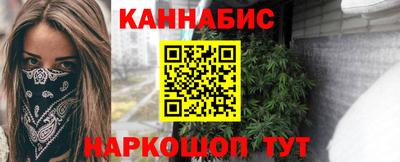 мдпв Ярцево