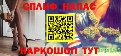 амф Ярославль