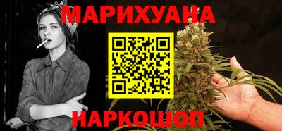 ALPHA-PVP Янаул
