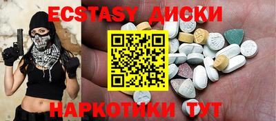 амф Ярославль