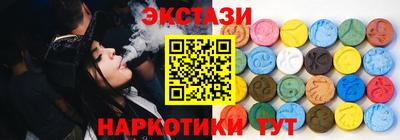 амф Ярославль