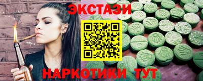 мдпв Ярцево