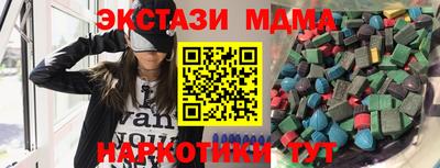 мдпв Ярцево