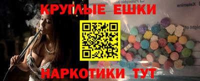 ALPHA-PVP Янаул