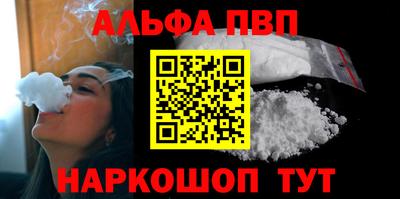мдпв Ярцево