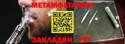 амф Ярославль