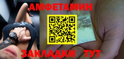 мдпв Ярцево
