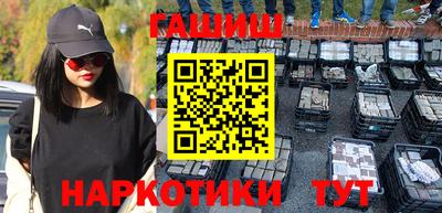 амф Ярославль