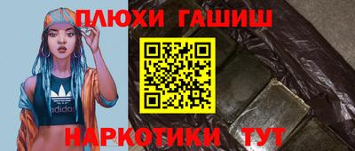 амф Ярославль