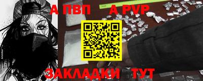 мдпв Ярцево